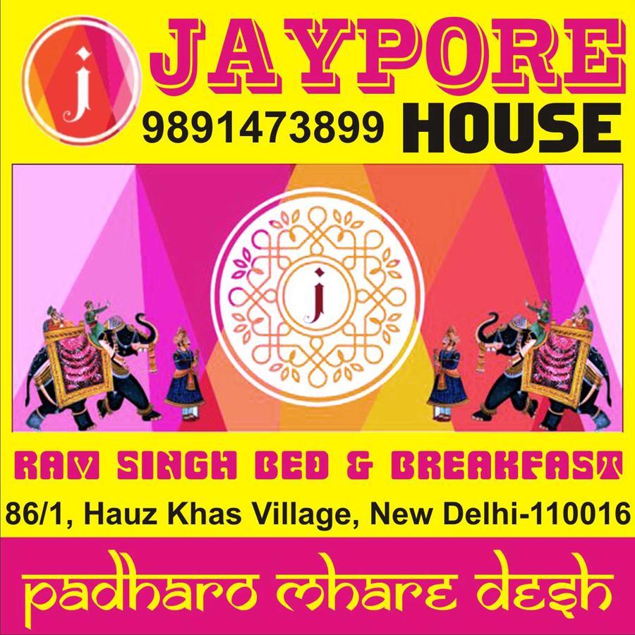 Jaypore House Panzió Új-Delhi Kültér fotó